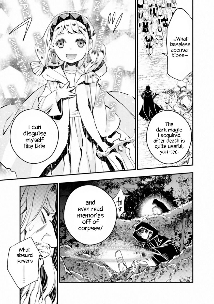 The Hero Who Seeks Revenge Shall Exterminate with Darkness, Chapter 22 image 21